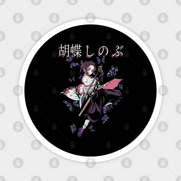 Shinobu - Demon Slayer: Kimetsu no Yaiba Magnet by Otaku Vibes